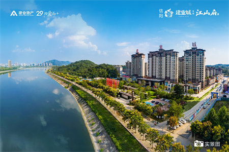 婚房四季美林带地下车位3室2厅1卫120㎡