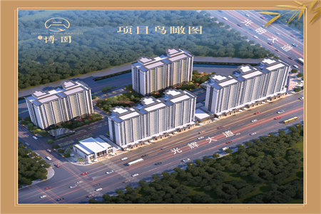 城东汇泉书香福园3室2厅2卫112万128m2二室一厅朝阳